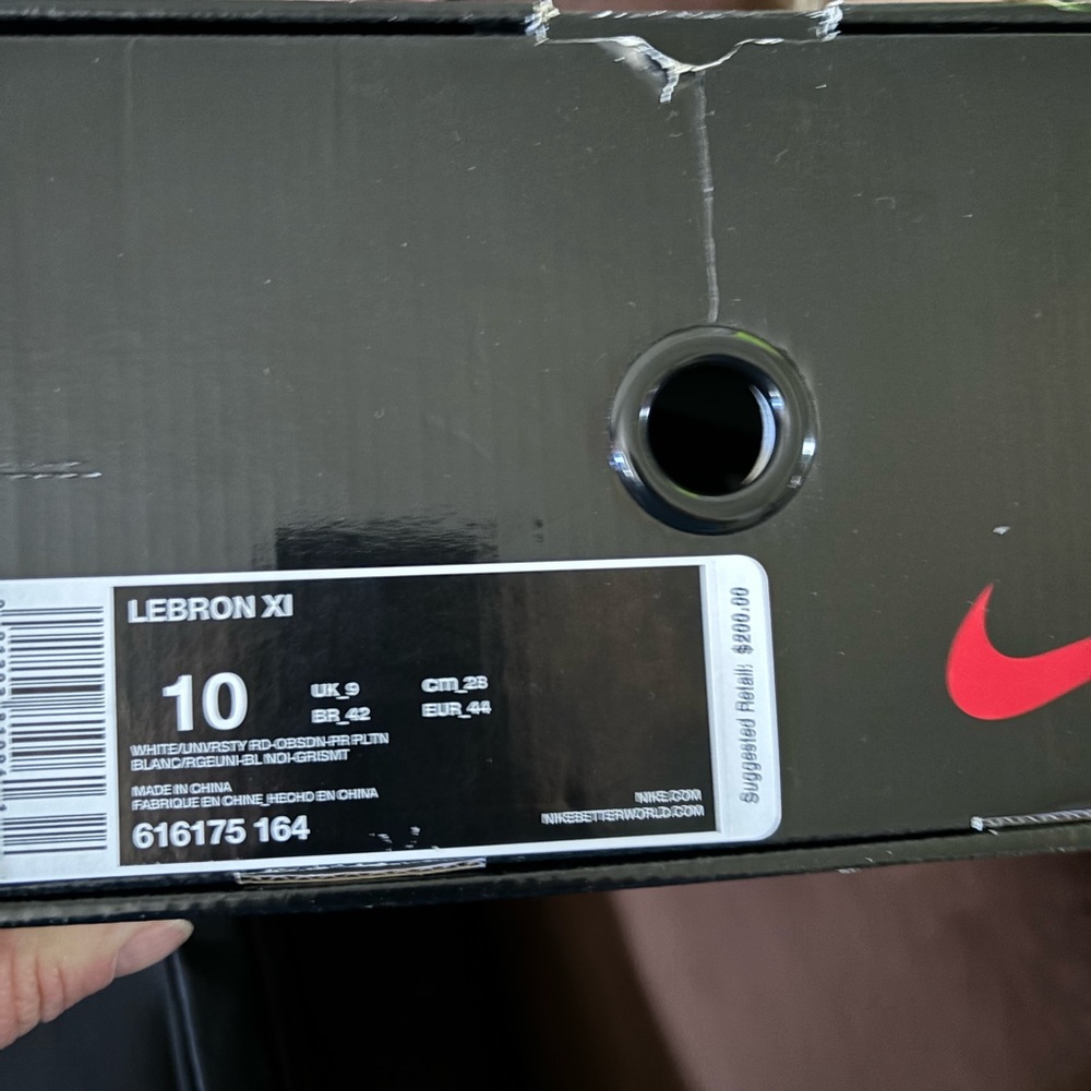 Nike Lebron XI Independence Day - with box   Great condition